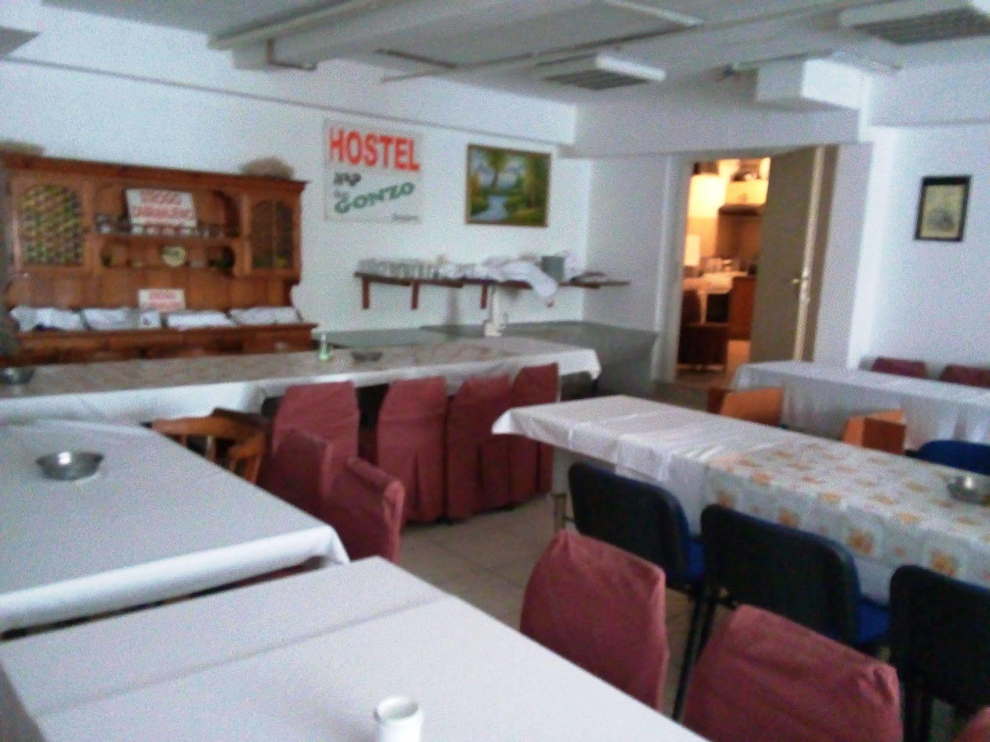 Hostel Gonzo Σαράγεβο Εξωτερικό φωτογραφία